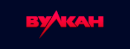 Вулкан Клуб